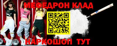 круглые Рязань