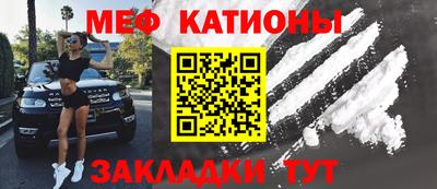 Альфа ПВП Рузаевка