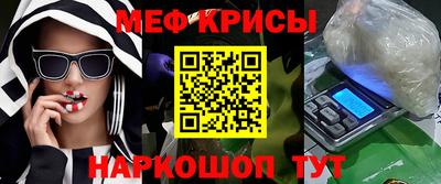 Альфа ПВП Рузаевка