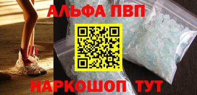 круглые Рязань
