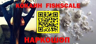 круглые Рязань