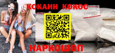 круглые Рязань