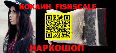 круглые Рязань