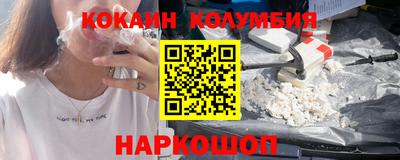 Альфа ПВП Рузаевка