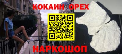 круглые Рязань