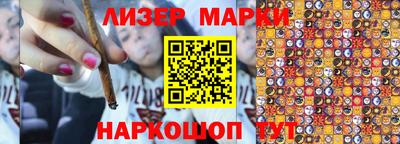 круглые Рязань