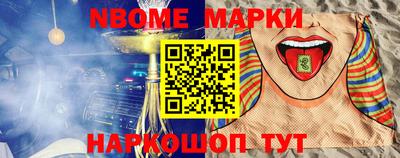 круглые Рязань