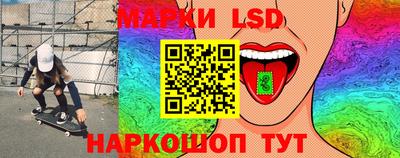 Альфа ПВП Рузаевка