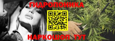 круглые Рязань
