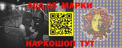 Альфа ПВП Рузаевка
