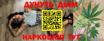 круглые Рязань