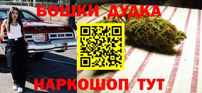 Альфа ПВП Рузаевка