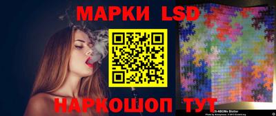 метамфетамин Рыбинск