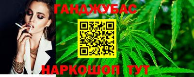 метамфетамин Рыбинск