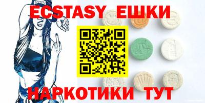круглые Рязань