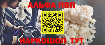 круглые Рязань