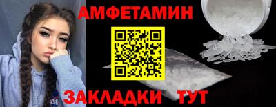 круглые Рязань