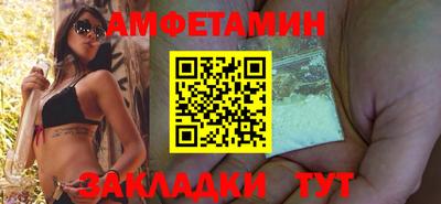 Альфа ПВП Рузаевка