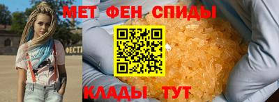 Альфа ПВП Рузаевка