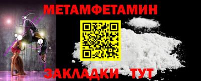 круглые Рязань