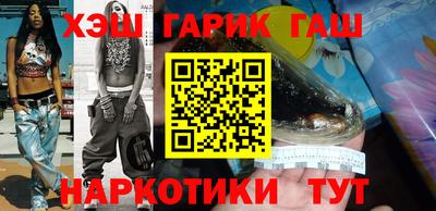 круглые Рязань