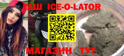 круглые Рязань