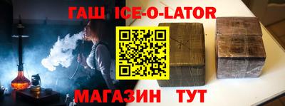 круглые Рязань