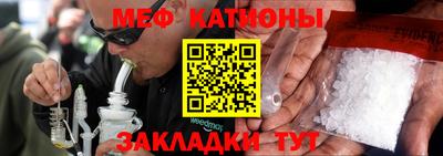 Альфа ПВП Рузаевка