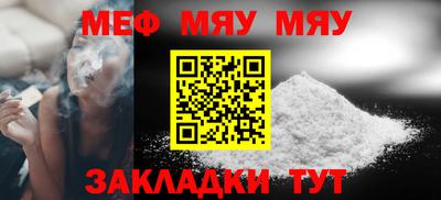 круглые Рязань