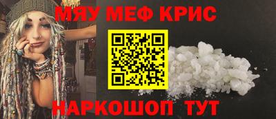 Альфа ПВП Рузаевка